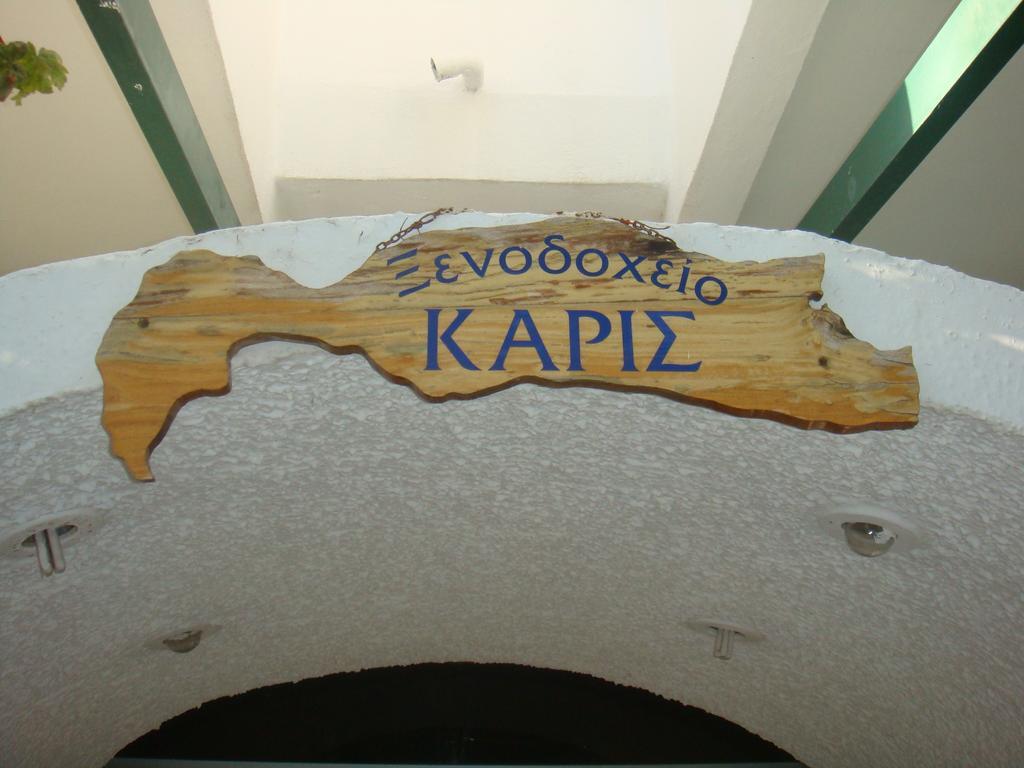 Karis Hotel Kos Exteriör bild